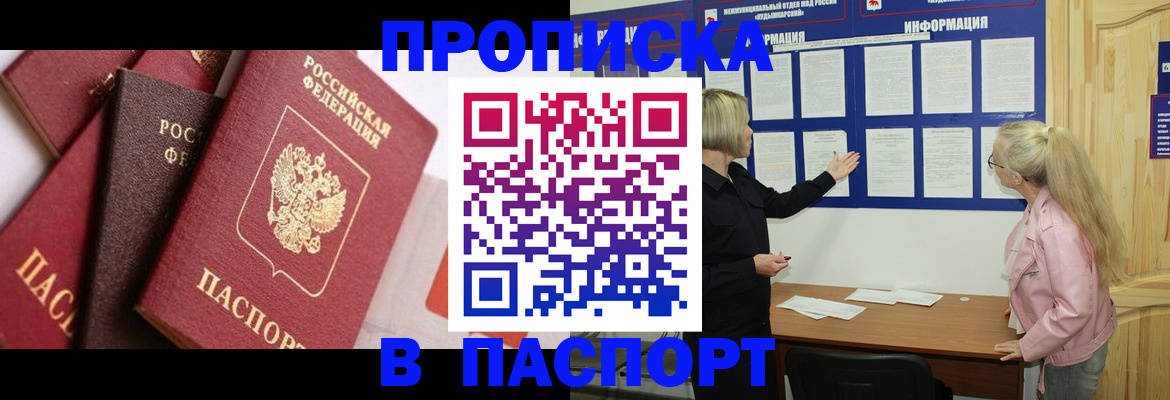 форма 3 в Нытве